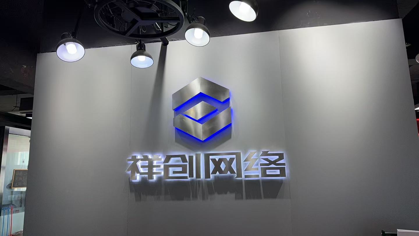锦州代运营